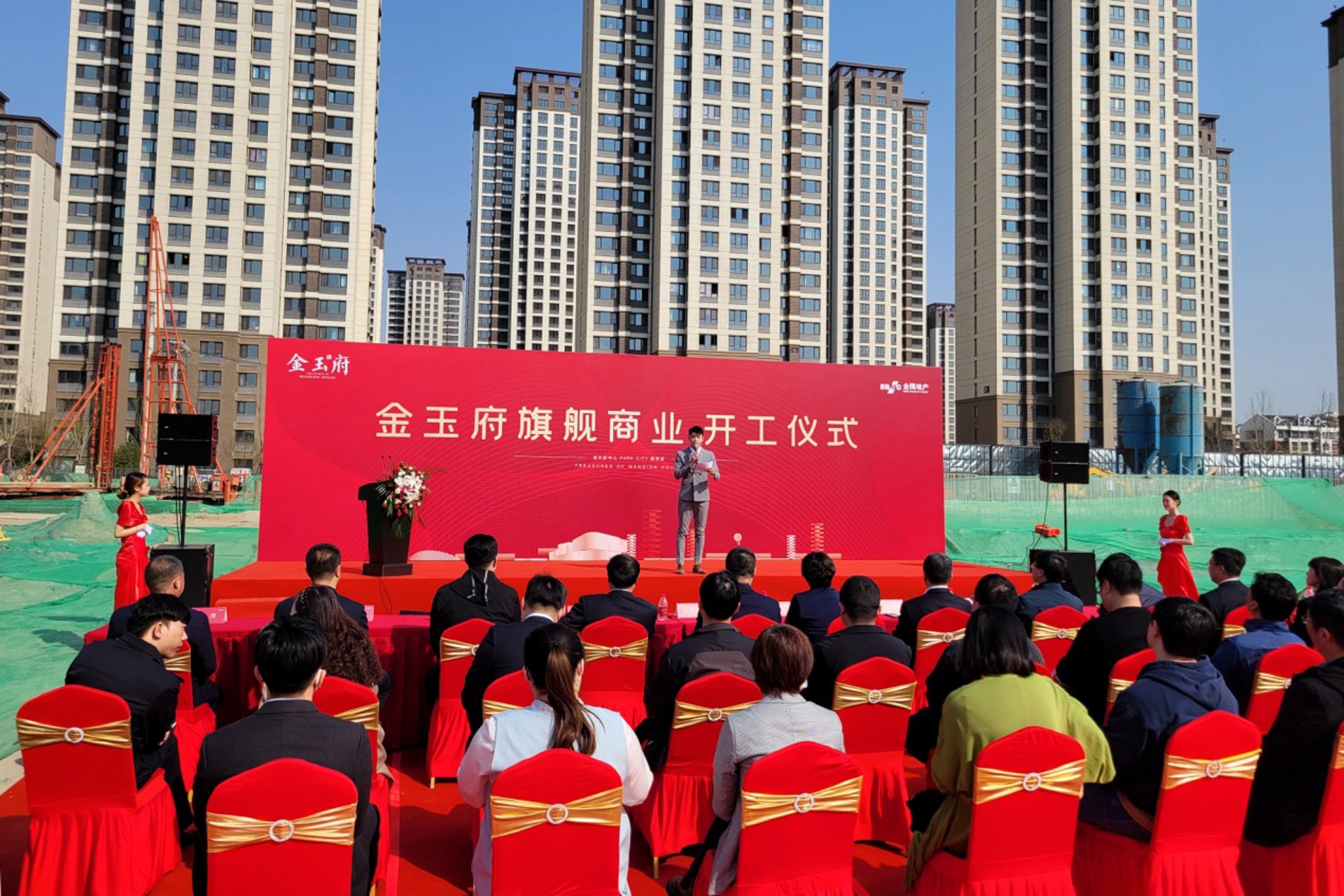 富吉达商业空间